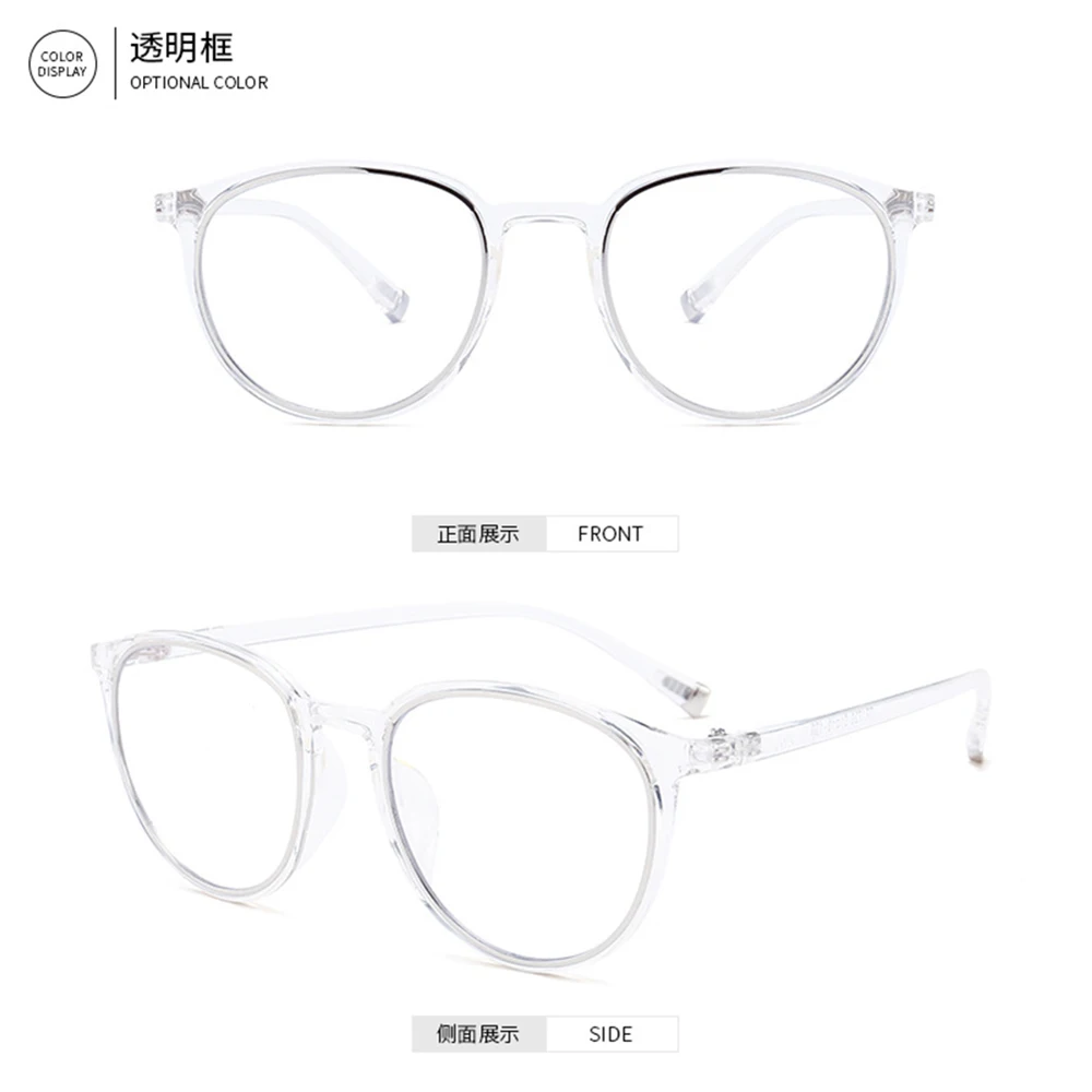 Ретро оправы для очков Для женщин очки глаз, стекло Мужские TR90 супер легкий оправы для очков для чтения Стекло ZJH1726-SDF