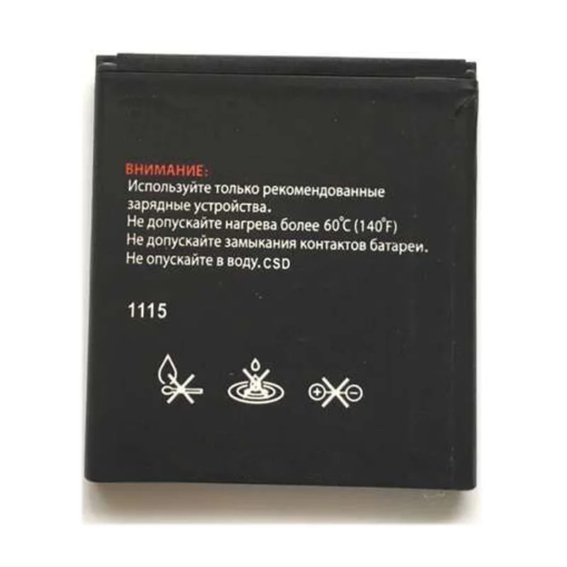 Free-Shipping-BL7405-Phone-Battery-For-Fly-IQ449-Iq449-BL-7405-Replacement-Phone-Batteries-1650mAh-Best