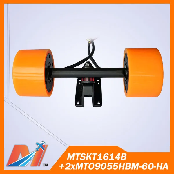 MTSKT1614B+2xMTO9055HBM-60-HA 