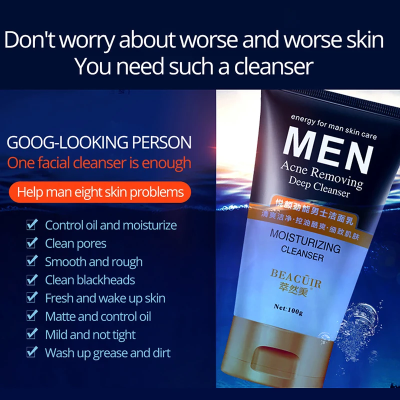 BEACUIR Men Facial Cleanser Anti Acne Oil Control Reduced Pores Face Cleansing Whitening Moisturizing Rich Foaming Skin Care