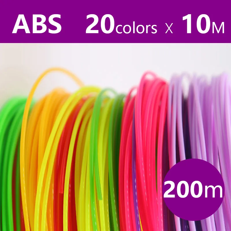 only 200m abs USB 3d Ручка 3d ручка с блестящим цветом 1,75 мм abs/pla нити с красивым строном сумка может использовать блок питания - Цвет: only 200m abs