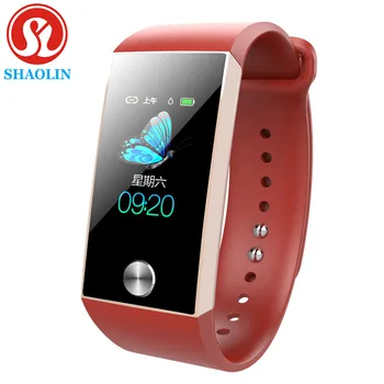 

New S28 smart watch 1.14 inch large screen blood pressure ECG heart rate sleep monitoring waterproof information reminder