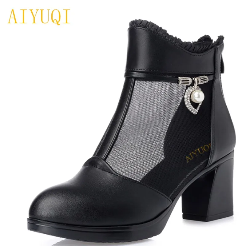 

AIYUQI 2019 new summer women's genuine leather sandals fish bud silk yarn fashion sandals female brand shoes women