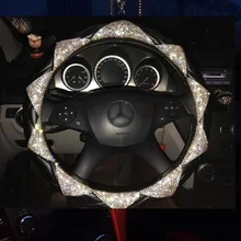 Muniuren новый роскошный алмаз кожаный руль автомобиля Чехлы для мангала Для женщин с украшениями в виде кристаллов Авто ручка крышки Салонные аксессуары