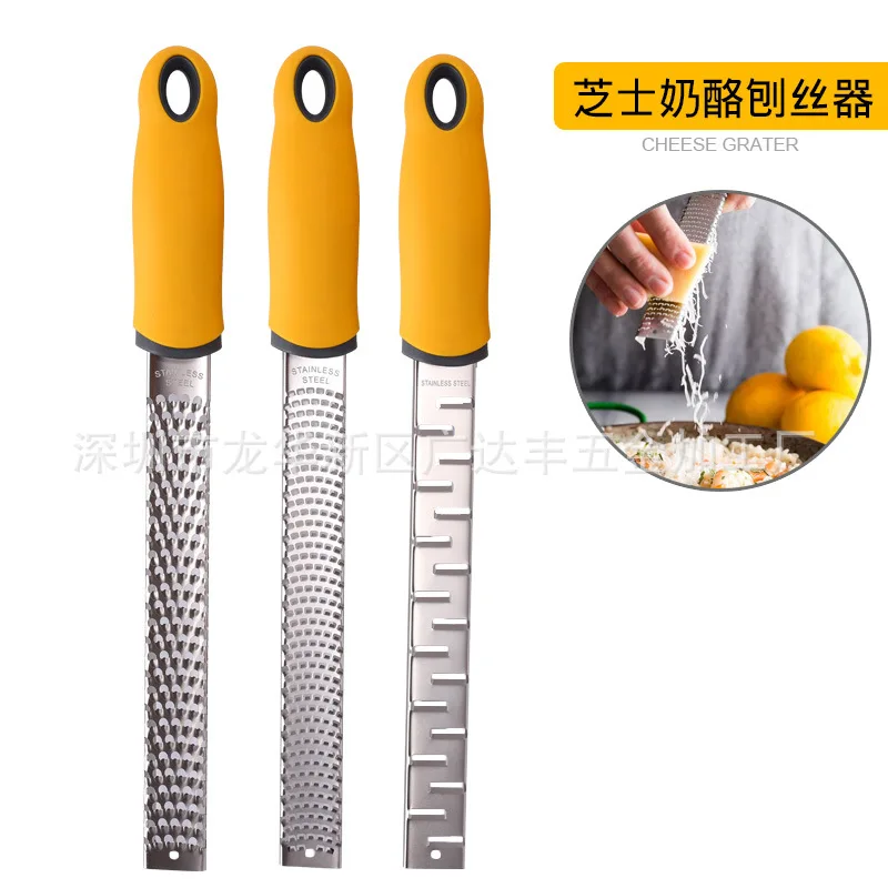 Из нержавеющей стали сырный терка для сыра