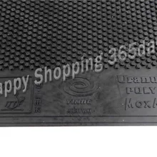 Yinhe/Млечный Путь/Galaxy Uranus поли короткие pips-out Настольный теннис/pingpong верхний лист(Резина без губки