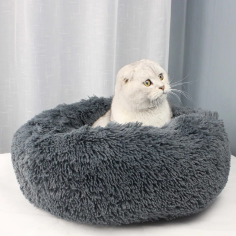 Round Plush Cat Sleeping Bed House Soft Long Plush Round Pet Dog Bed For Small Dogs