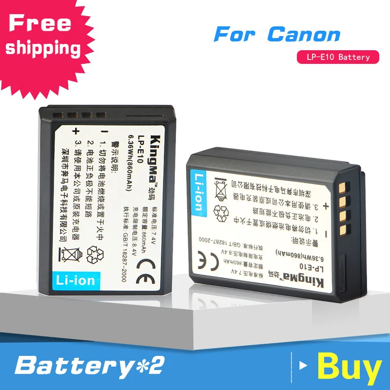 KingMa Digital Camera 7.4V 860mAh LP E10 LPE10 LP E10 Replacement