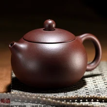 Рекомендуемый Рудный чайный сервиз! Высокого качества ручной работы чайник xishi от Исин 200 мл