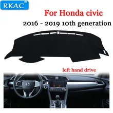 RkAC Custom fit для Honda civic- 10th поколения автомобиля Стайлинг Чехлы Dashmat тире коврик солнцезащитный козырек приборной панели крышка Capter