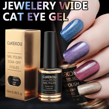 

CoKEKOU New Nail Jewelery Wide Cat Eye Variety Wide Line Meteor Cat Eye Gel Magnet Light Treatment Gel LED & UV Gel gel lacquer