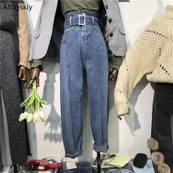 Джинсы женские на молнии свободные простые универсальные корейский стиль досуг повседневные студенческие модные джинсовые карманы