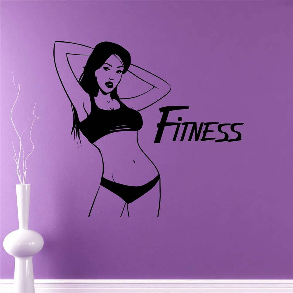 Neymar Fitness Girl Wall Decal Workout Gym Vinyl Sticker Healthy Lifestyle Home Interior Art Murals Housewares Design #t462