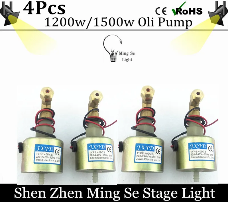 

4pcs 1200w/1500w Stage fog machine accessories sucker rod pumping plastic joint electromagnetic pump smoke machine 31w oli pump