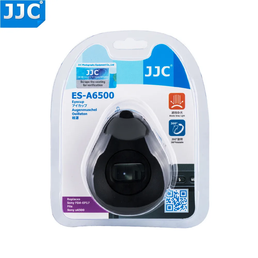 JJC резиновый наглазник видоискатель для камеры, протектор, чашка для глаз, мягкий силиконовый окуляр для sony A6500 A6400 A6600, заменяет sony FDA-EP17 - Цвет: ESA6500