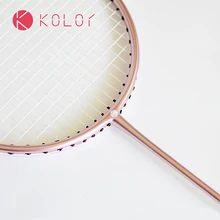 Kolor pełna węgla Badminton rakieta atak odporne na piłkę sterowania rodzaj Carbon Fiber pojedyncze-rakieta darmowa wysyłka