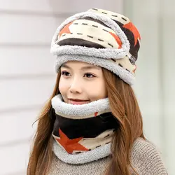 Зимний шарф и Кепки трикотажные для Для женщин с маской высокое качество Зимний комплект защита ушей Feminino теплая шапка кольцо шарф Кепки