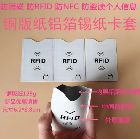 QQ20190508145422