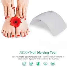 Светодиодная лампа для маникюра, машина для ногтей, сушилка для клея, Индукционная лампа для полировки ногтей, лак для ногтей, 24 Вт, Сушилка для ногтей, инструмент для дизайна