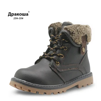 

Apakowa Boys Winter Snow Boots New 2017 Warm Plush Children's Shoes Pu Leather Kids Ankle Boots for Boys with Zip Eur 25-30