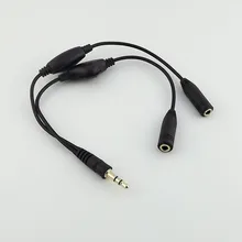 10pcs 3 5mm Headphone Stereo Audio 1M 2F Splitter Cable With Separate Volume Controls 22cm