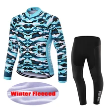 wolfkei камуфляж Зима теплоизолирующего флиса Велосипеды Костюмы длинные колготки комплект/MTB Велосипеды Майо Ропа Велосипеды Джерси# WK2541