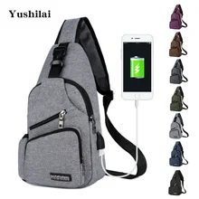 Новинка 022719 года; Лидер продаж; унисекс; женская и мужская маленькая нагрудная сумка; женская мужская сумка для отдыха