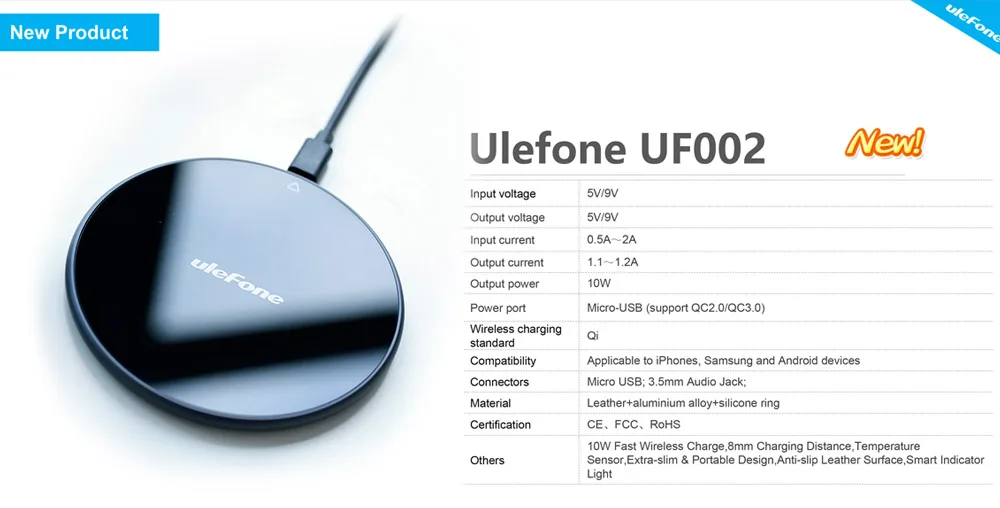 UF002-2