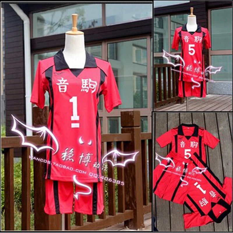 

Haikyuu!! Nekoma High School #5 Kenma Kozume Cosplay Costume Jersey Sports Wear Uniform Size M-XXL Free Shipping