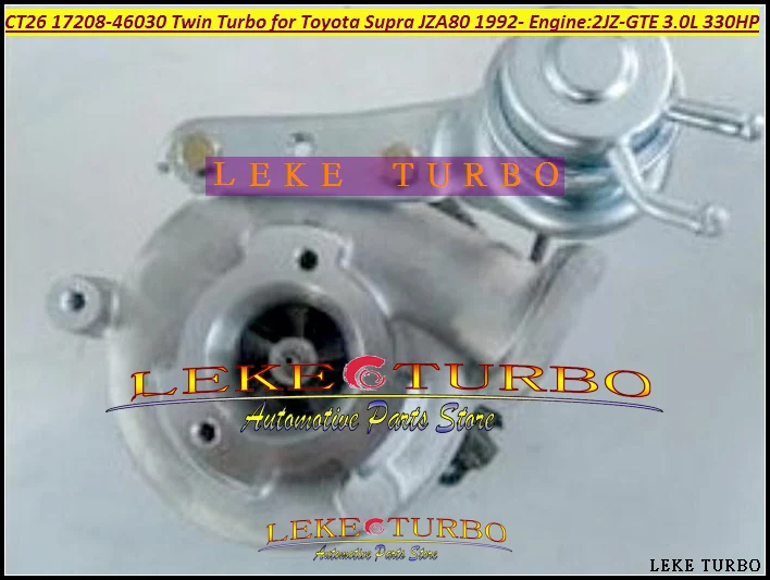 CT26 17208-46030 17208 46030 one piece Twin Turbo Turbocharger For TOYOTA Supra JZA80 1992- Engine2JZ-GTE 2JZGTE 3.0L 330HP (1)