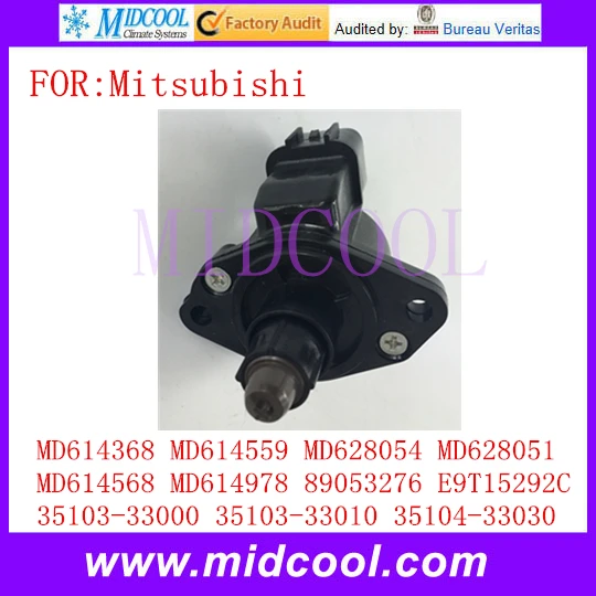 MD614368(2)
