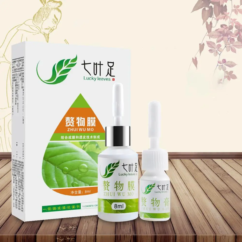

2 Pcs/set All Natural Hand Feet Skin Tag Remover Skin Care Set