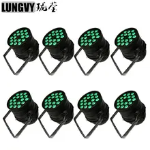 8 шт./партия Led Par Light 18x10 Вт 4в1 RGBW профессиональное освещение Крытый этап осветительное оборудование для ди-Джея DMX DJ Light