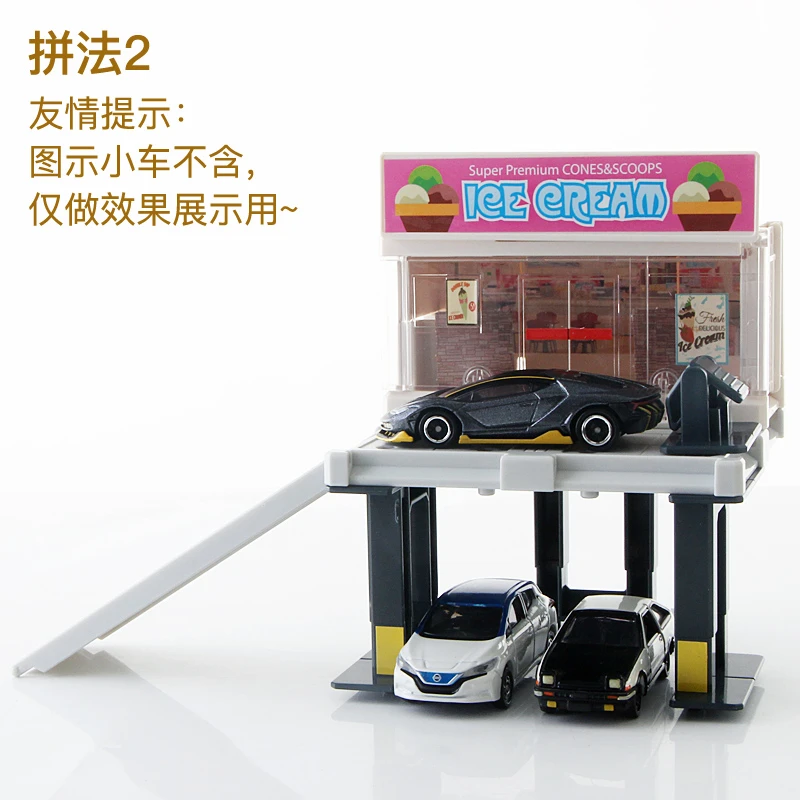 Takara Tomy Tomica город строит город серии сцены аксессуары блоки Ресторан Мороженое магазин 981121 без автомобилей