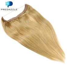 2017 PREDAZZLE 18″-22″ 100% 8A Brazilian Virgin Hair Flip in Human Hair Extensions Full Head Halo Hair Clip #18 #27 80g