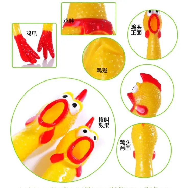 Игрушка для домашних животных 30 см 17 41 кричащая курица игрушка со звуком собак