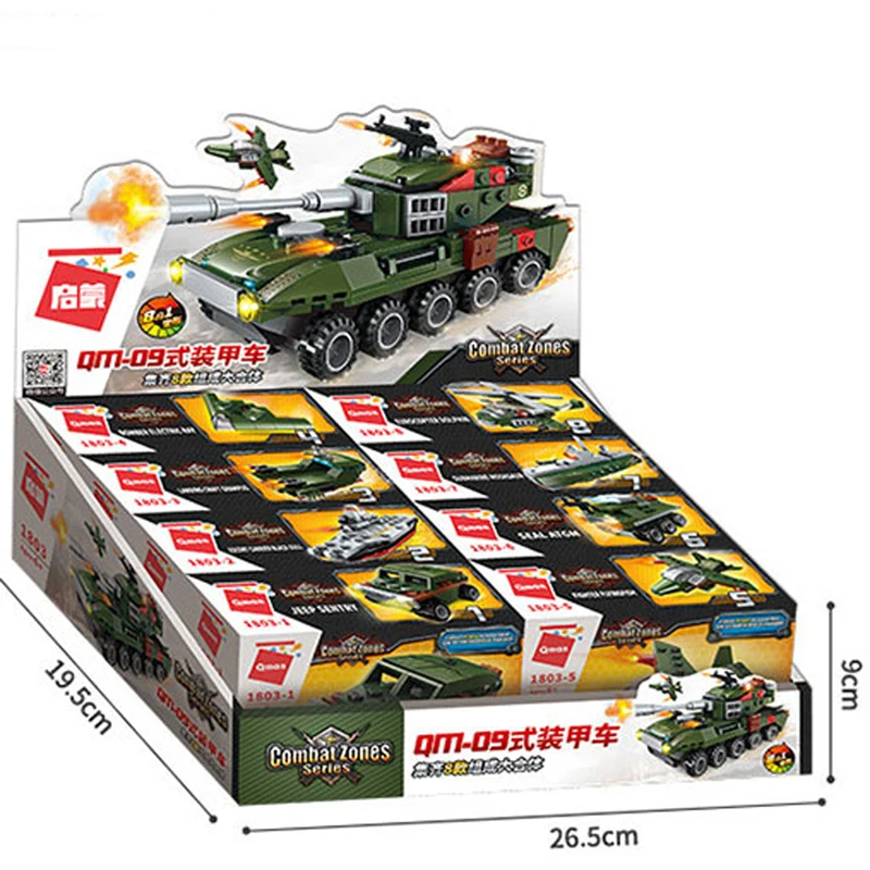 Enlighten 1803 8в1 Военная бронированная модель автомобиля строительные блоки Фигурки