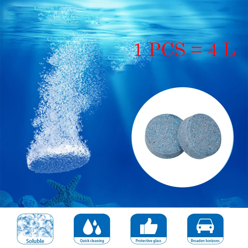 1pcs = 4L water Car Windshield Glass Washer Cleaner Compact Effervescent Tablets Detergent Beauty Tool Accessaries | Автомобили и