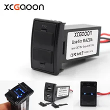 XCGaoon Special 5V 2.1A 2 USB Interface Socket Car Charger Use for MAZDA, Can Charge iPhone Android Smartphone Tablet PC GPS