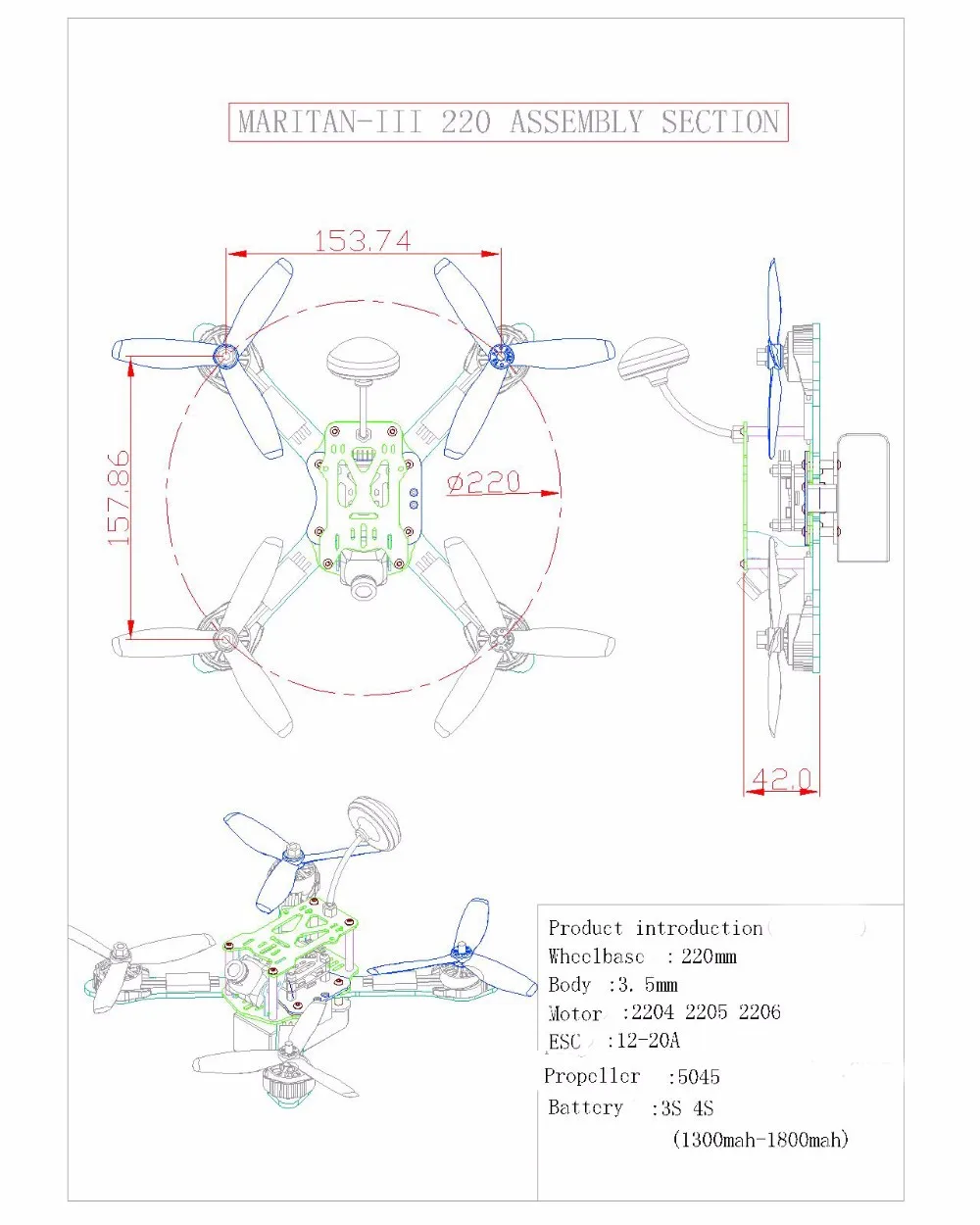 Чертежи квадрокоптера для самостоятельного изготовления