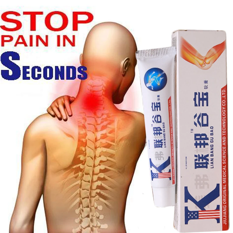 ultra-strength-pain-relief-cream-ultimate-painkiller-ointment-muscle