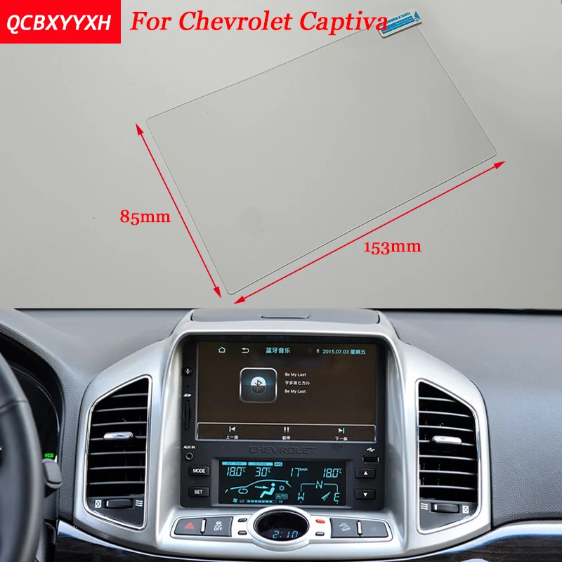

Car Styling 7 Inch GPS Navigation Screen Steel Protective Film For Chevrolet Captiva Control of LCD Screen Car Sticker