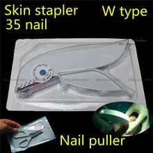 Медицинский одноразовый aseptic степлер кожи степлер 35 ногтей Wtype хирургический шовный кожный шовный гвоздь из нержавеющей стали стоматологический инструмент для животных