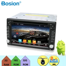 2 din Android 7.1 lettore di cassette per Universal Car Radio Registratore a Nastro da 6.2 pollici con WIFI di Navigazione GPS Bluetooth di Trasporto mappa Cam