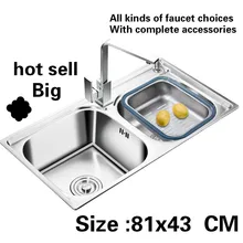 Кухонная Раковина 0,8 мм Большой двойной паз пищевой 304 нержавеющая сталь Лидер продаж 810x430