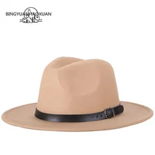 BINGYUANHAOXUAN осень зима фетровая шляпа для женщин и мужчин Имитация шерсти классический широкий фетровый флоппи