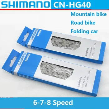 

SHIMANO MTB mountain bike road bike HG40 6/7/8 speed 116 connecting rod bicycle chain durable bicycle parts spare parts