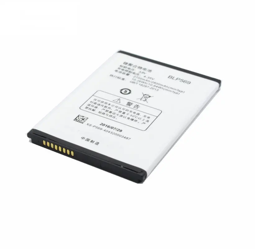 Ciszean 2 шт. 2700/2800 мАч BLP569 BLP 569 запасная батарея для OPPO Find7 X9000 X9007 X9006 X9077 X9070 сотовый