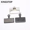 bicycle disc brake pads for Shimano xtr slx xt M985 M785 M675 M666 M7000 M8000 M615 M610 M666 M9020 M675 M988 M987 M9000 ► Photo 2/6