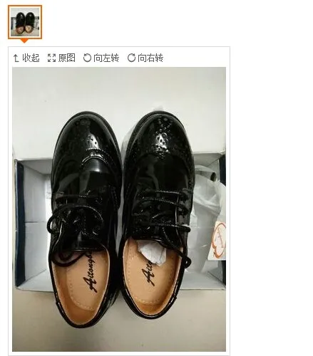 QQ20161220135448
